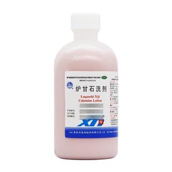 炉甘石洗剂