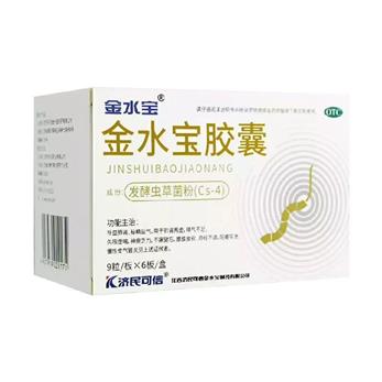 金水宝
